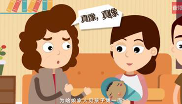 杭州个人亲子鉴定准确吗,杭州隐私亲子鉴定预约电话